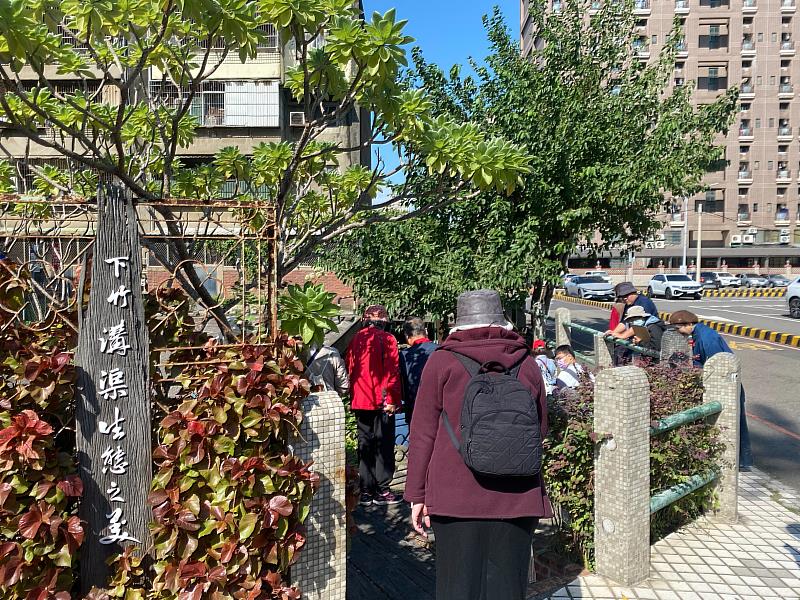 114年度社區規劃師行動研討會走訪-下竹社區