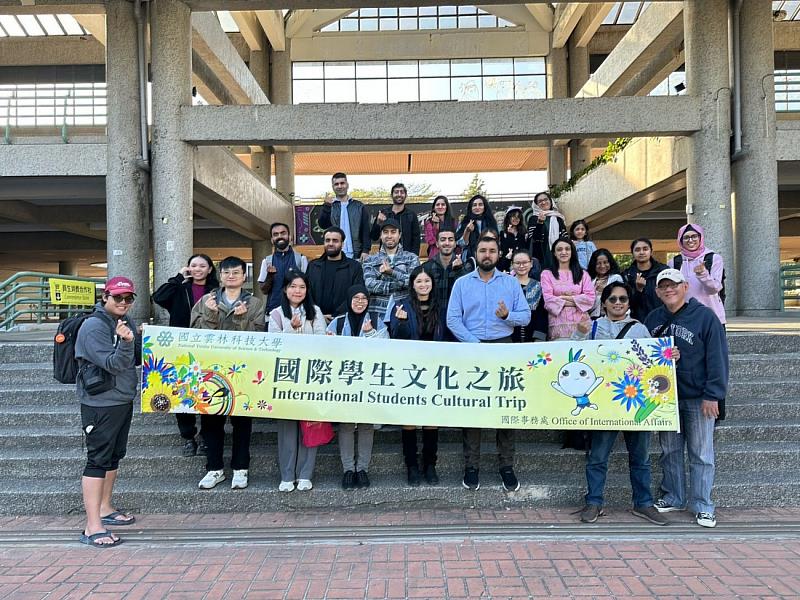 啟程:深入台灣沿海文化