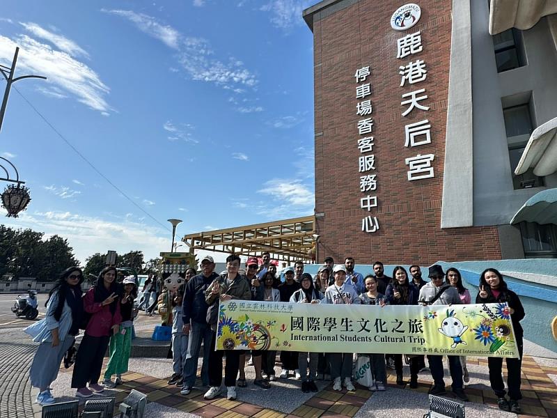 文化震撼：鹿港老街