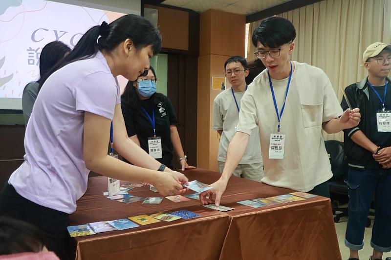 玩轉引導力－探索教育企業培訓師認證營