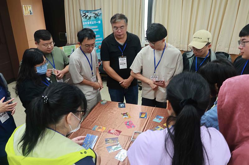 玩轉引導力－探索教育企業培訓師認證營