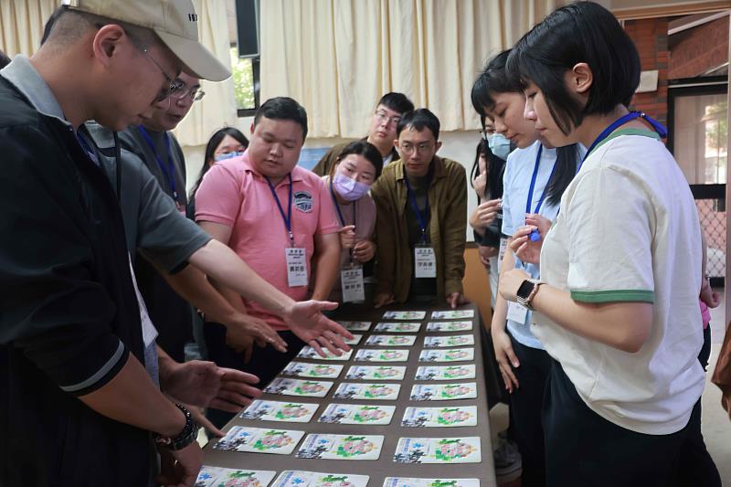 玩轉引導力－探索教育企業培訓師認證營