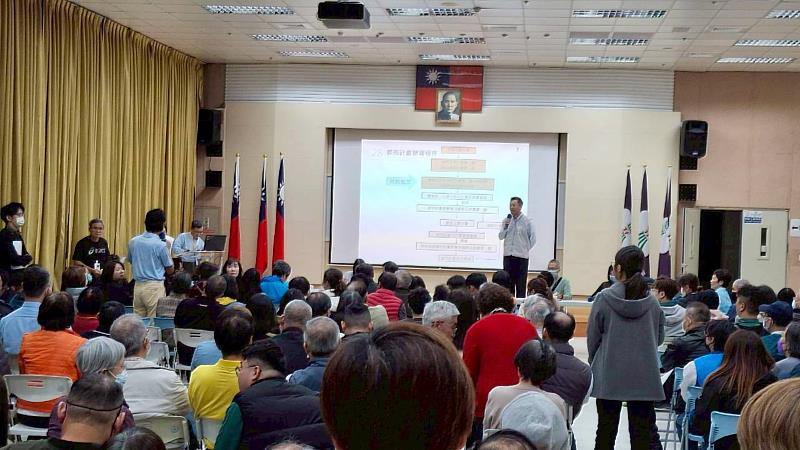 北港路兩側開發重啟公開展覽首場說明會