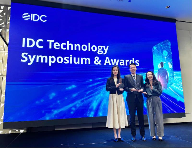 玉山銀行榮獲「IDC未來企業大獎」最佳AI應用平台及最佳創新作法雙項殊榮。