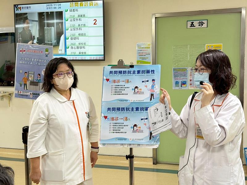 響應世界抗生素週,嘉市攜手醫院推「聰明用藥」4不1要原則,共同遏止抗藥性威脅。