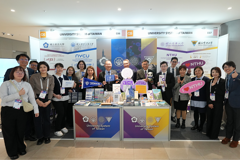 From Rising Rankings to Global Presence: NYCU’s First Showcase at the...
