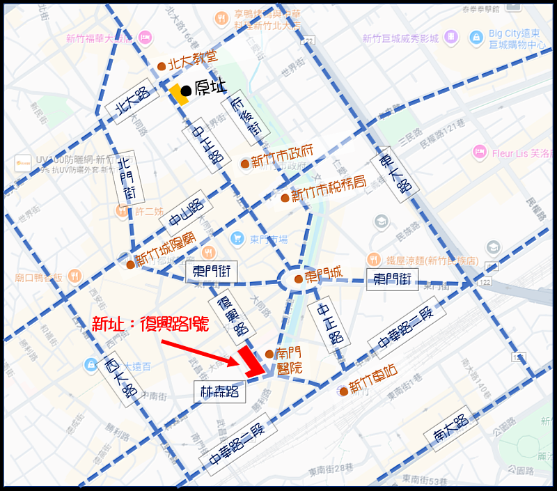 臨時辦公室地圖