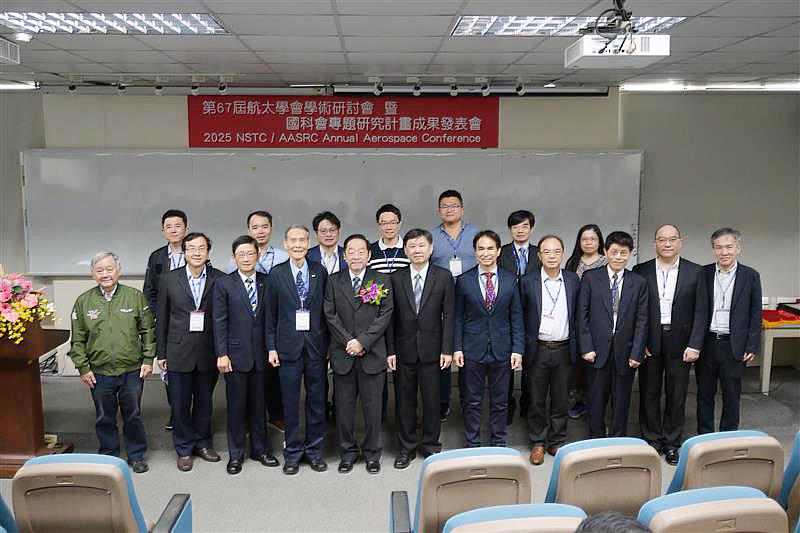 航太年會與會來賓大合照。（圖／淡江大學提供）