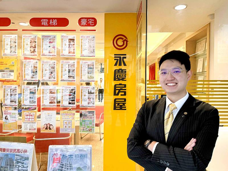 服務於台北市松山區的永慶房屋經紀人員徐翊庭，憑藉著高效率、專業的服務，贏得許多消費者的肯定。（永慶房屋提供）