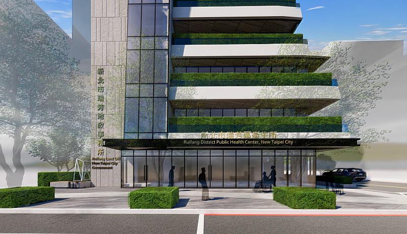 瑞芳衛生所新建大樓示意圖。