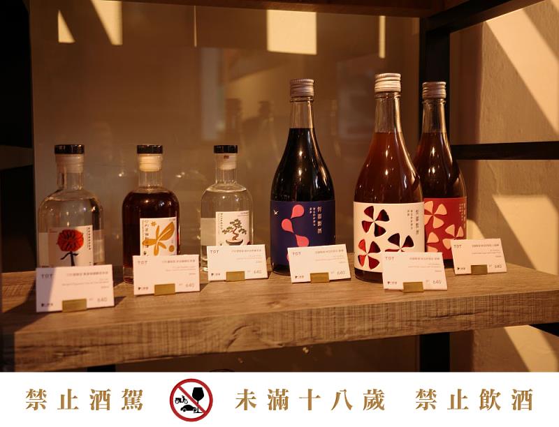 新北雙溪｜仃衫實驗室、桃園蘆竹｜恆器製酒。 