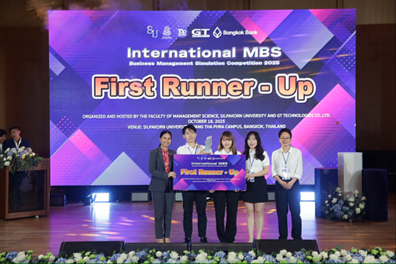 北商大代表隊於泰國藝術大學2025國際MBS商業管理模擬競賽頒獎典禮獲頒亞軍。