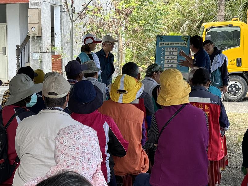 保安林命名票選結果出爐，前3名分別是：1、百五米：2538號保安林緊鄰大武漁港北堤，北堤的長度150米，所以用「百五米（台語發音）」2、港邊：2538號保安林位於大武漁港邊，也是早期村人看海、約會的好地方！3、瀧尾：大武地區的山勢如同一條龍，2538號保安林剛好位於這條山稜線的尾端，在地人便稱之為「瀧尾」！