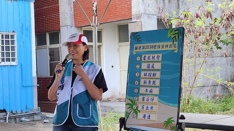 本次現場票選結果顯示，前3高票名稱依序為「百五米」、「港邊」、「瀧尾」，後續將啟動網路票選，加權納入現場在地居民的票選結果，選出最終名稱。