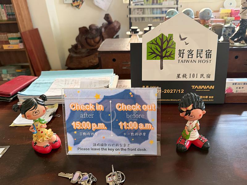 臺東縣英語人才培訓計畫輔導在地店家 雙語友善迎接國際旅客