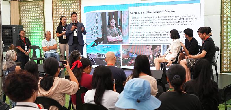 臺東慢食連日發光！野植風味學x蓋亞那工作坊聯合展演 旗遇海味與國際共話「永續海洋」