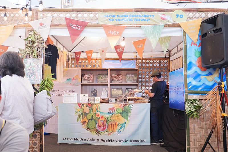 臺東慢食連日發光！野植風味學x蓋亞那工作坊聯合展演 旗遇海味與國際共話「永續海洋」