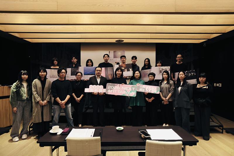 2026臺南新藝獎公布「倒風內山：文明發酵術」主題，10位得主與在地畫廊完成媒合，展覽將於2026年3月12日至4月13日在10家畫廊同步開展。