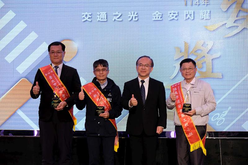 新竹市政府獲頒 「金安獎」交通工程項目第二組第1名。