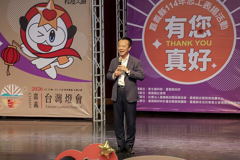嘉義縣表揚631位績優志工,翁章梁肯定「無我精神」-4