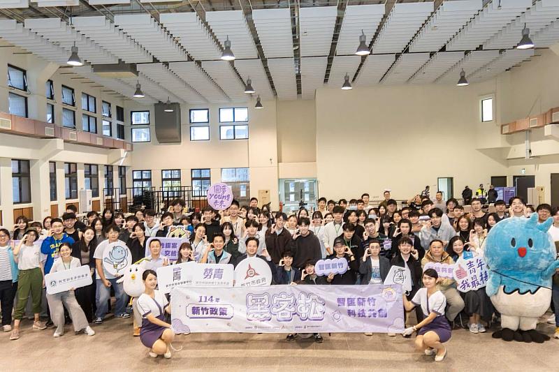 竹市首屆「新竹政策黑客松」 邱臣遠代理市長：共創智慧未來 