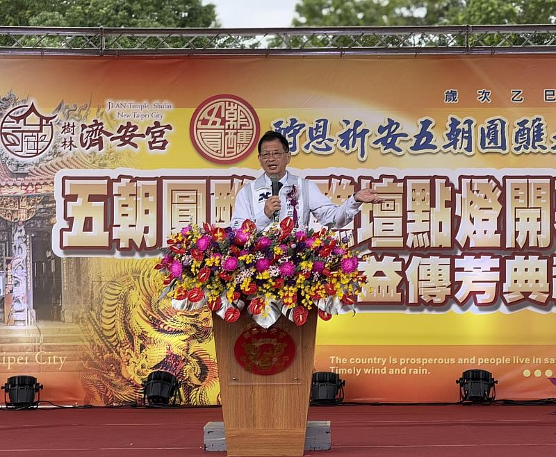照片說明：新北市政府消防局長陳崇岳致詞