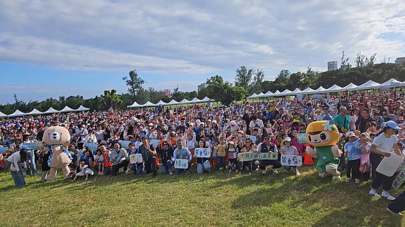 臺東「親子健行嘉年華」開跑！陽光.綠地與台東藍陪孩子共享自然