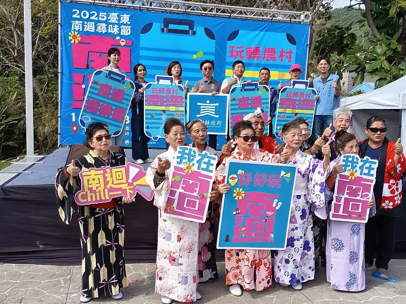 「南迴尋味節」今登場！30攤特色物產與山海打卡點一次玩透