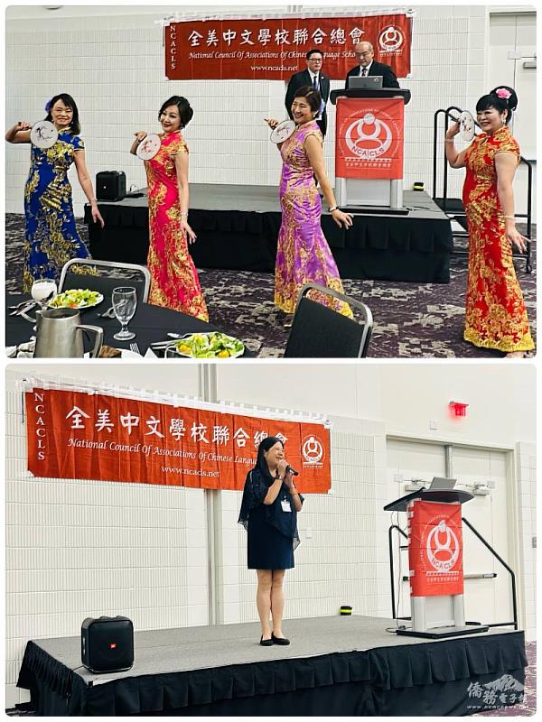 李娜亞、王婉君、陳毫蕙、廖琇菁以舞蹈表演「月亮代表我的心」揭開序幕（上）；隨後由江海寧介紹臺灣華語文學習中心（TCML），並邀請 TCML 學生分享個人學習心得，展現華語文教學成果