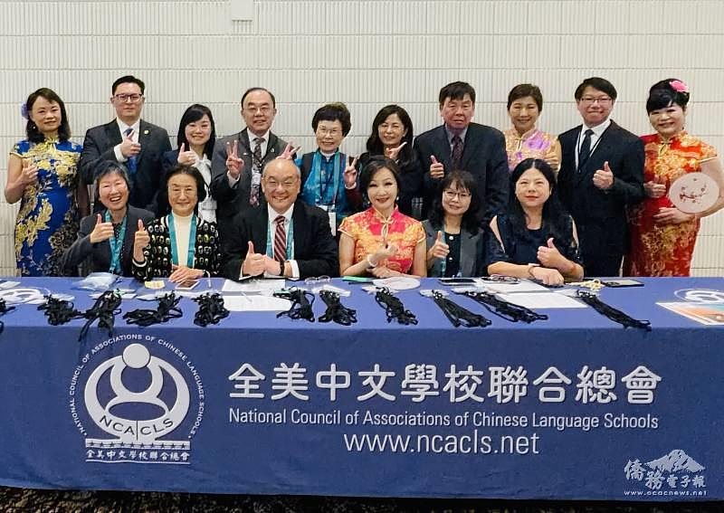 徐佳青親臨全美總會紐奧良ACTFL午宴專題演講