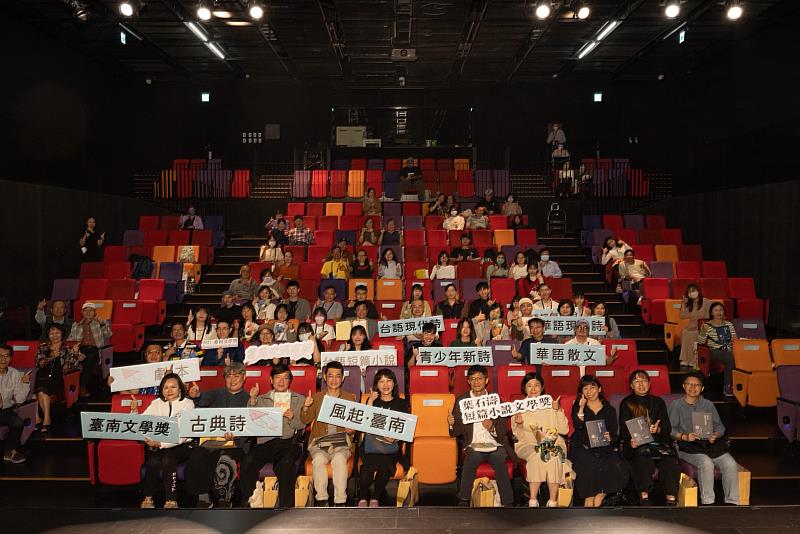 第十五屆臺南文學獎投稿件數創新高，年輕世代展現創作深度累積屬於臺南故事