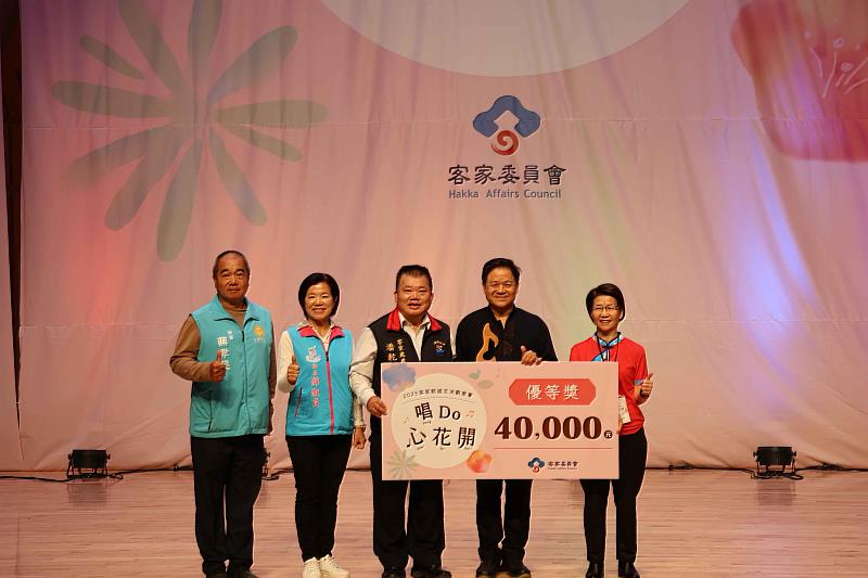 優等 花蓮縣花蓮市客屬會