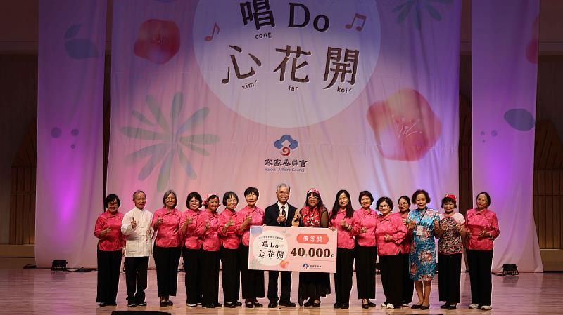 優等 台東婦韻合唱團