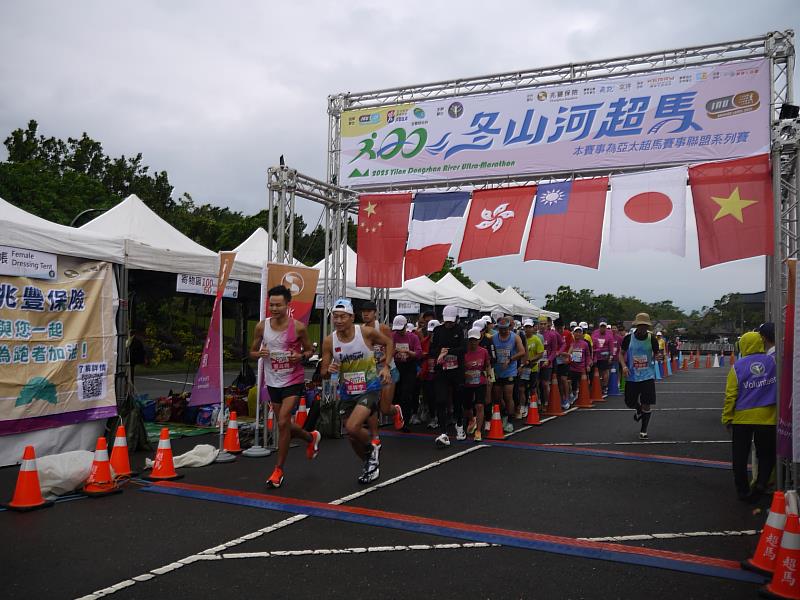 宜蘭旅跑特色活動，冬山河超馬本週末熱力登場。