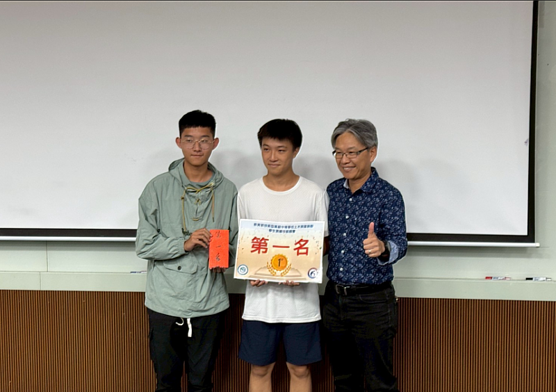 21校競技,臺中高工土木科勇奪冠軍。