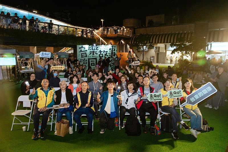 「漂移台東人 音樂故事同學會」在台北，每個音符都是想家的路徑