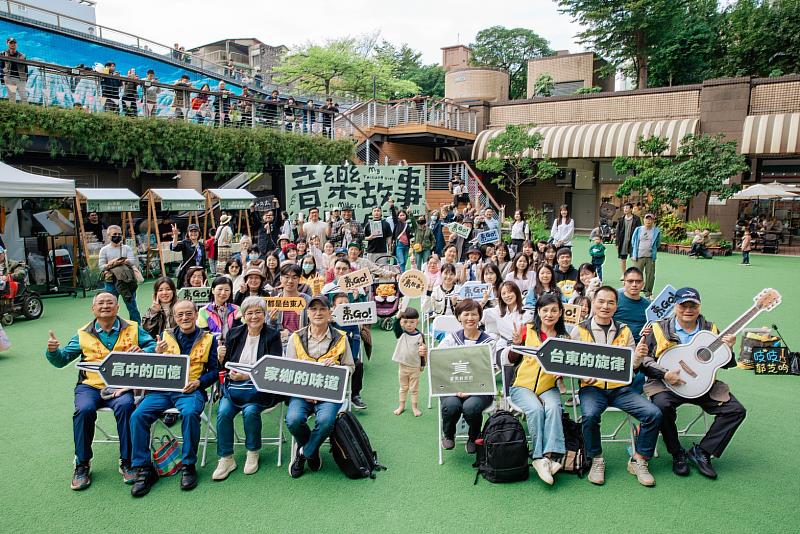 「漂移台東人 音樂故事同學會」在台北，每個音符都是想家的路徑