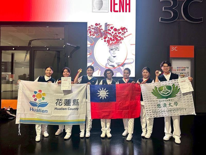 Tzu Chi University Wins Gold & Silver at Germany’s iENA Fair