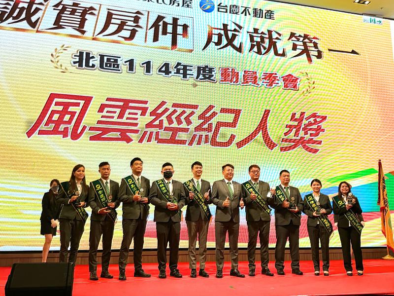 有巢氏房屋有系統和聯賣制度支持，成交率大幅提升，讓陳雅華在市場降溫情況下仍能有好成績。圖片來源：永慶房產集團