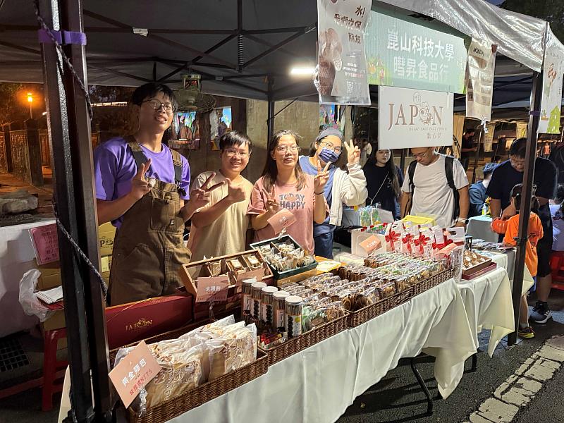 公廣系畢製團隊「暖暖堡」協助業主JAPON點心坊推廣品牌商品。