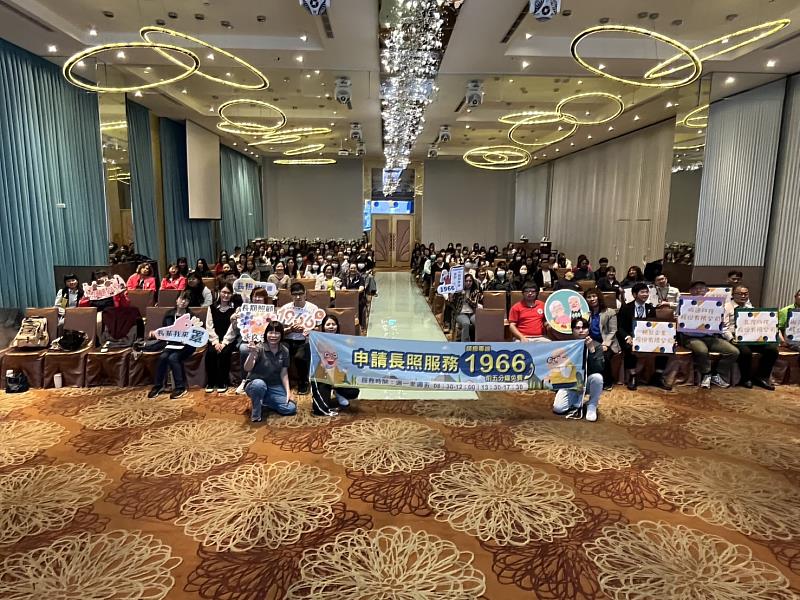 臺東縣推動長照3.0智慧科技輔具 打造科技助老新願景