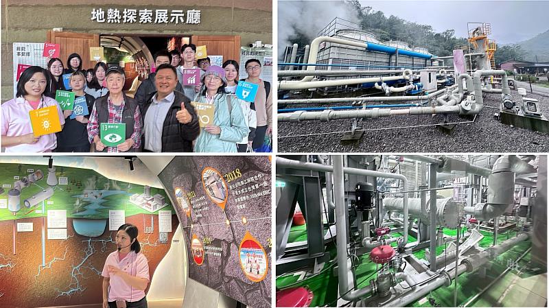 佛光大學推動永續教育！師生走訪宜蘭兩大綠能基地深化能源轉型素養。