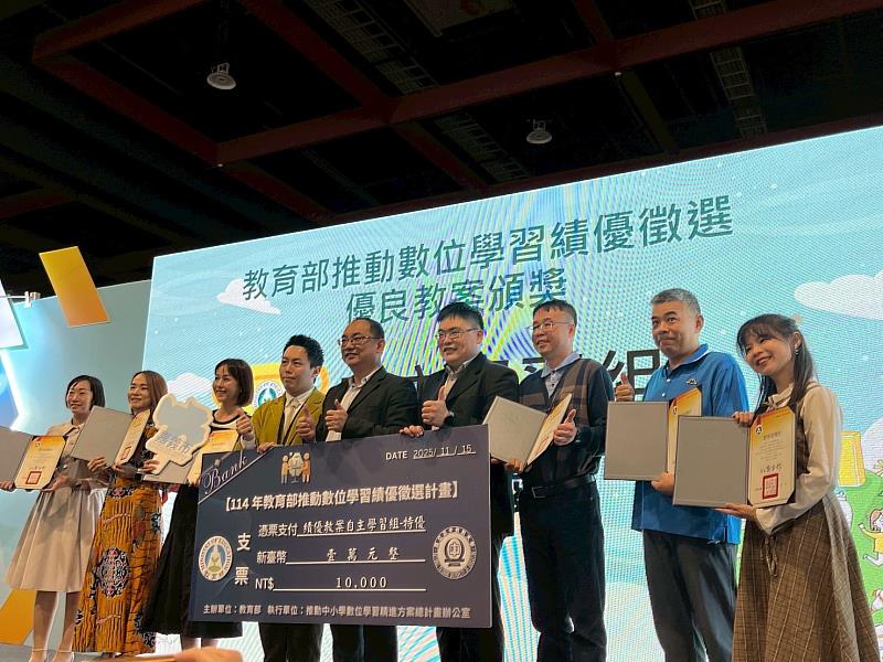 關埔國小練芳妤老師及光華國中劉映吾老師榮獲「自主學習績優教案」特優。