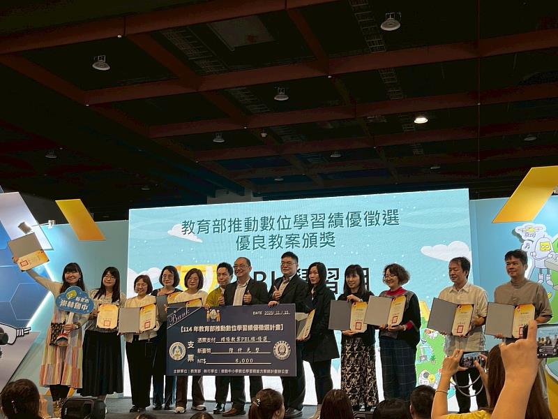 光華國中英語團隊老師（鄭安惠、邱迺婷、吳容茹及王靜鴻）及育賢國中蘇漢哲老師榮獲「自主學習績優教案」佳作。