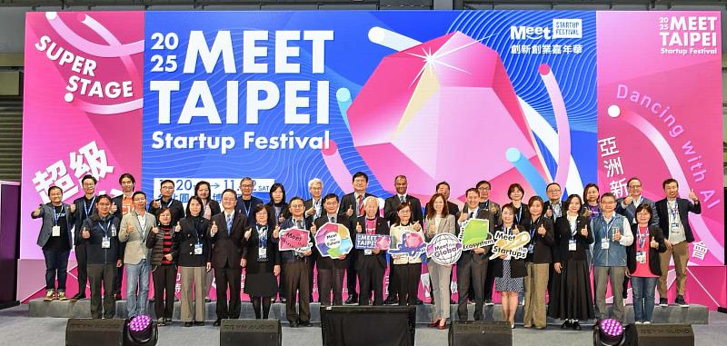 Meet Taipei 2025圓滿落幕，新竹市政府攜手4家企業參展，展現新創深厚底蘊。