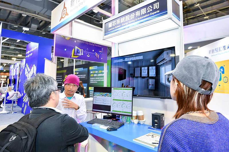 Meet Taipei 2025圓滿落幕，新竹市政府攜手4家企業參展，展現新創深厚底蘊。
