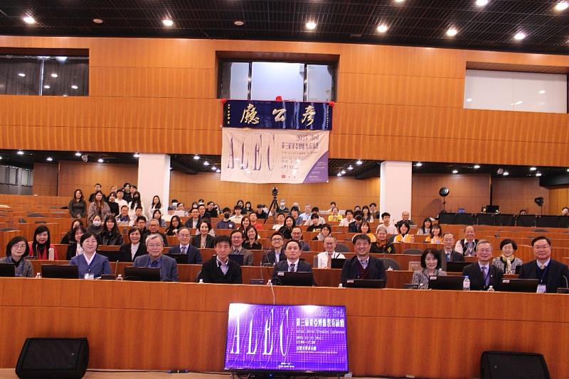 東亞博雅論壇於元智大學舉辦。