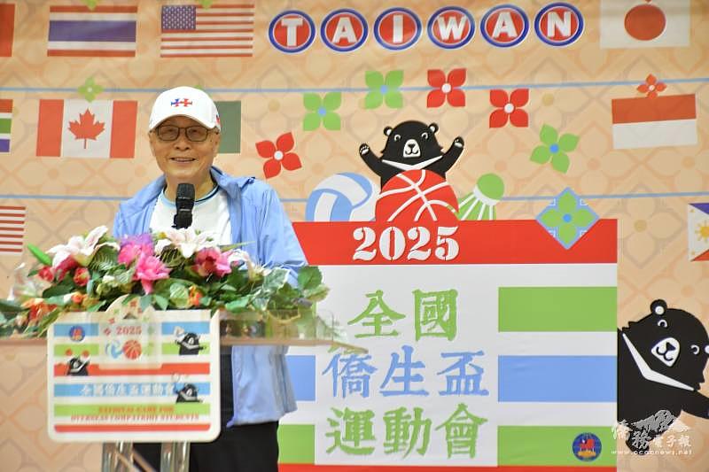 僑務委員會副委員長張良民於閉幕典禮致詞。