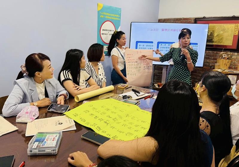 多元文化共融 嘉義縣社會局培植新住民投入跨文化服務