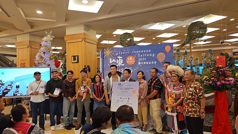 台東部落食尚聯名餐宴登場 打造「台東釀．旅行」新風味